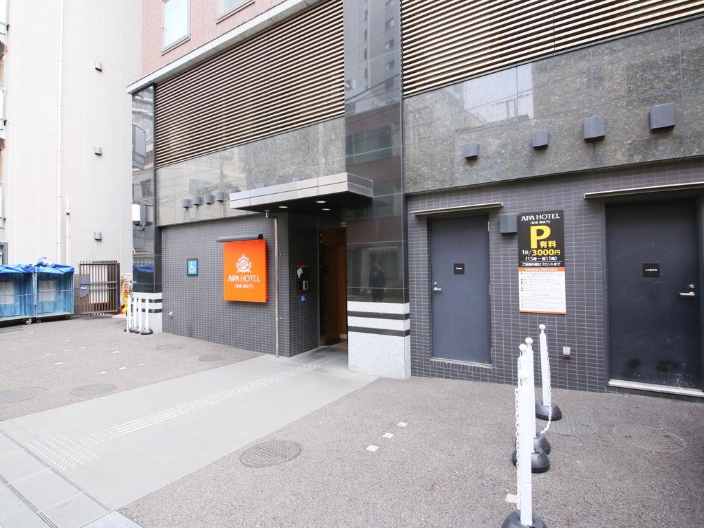 Apa Hotel Shimbashi Onarimon Tokio Exterior foto