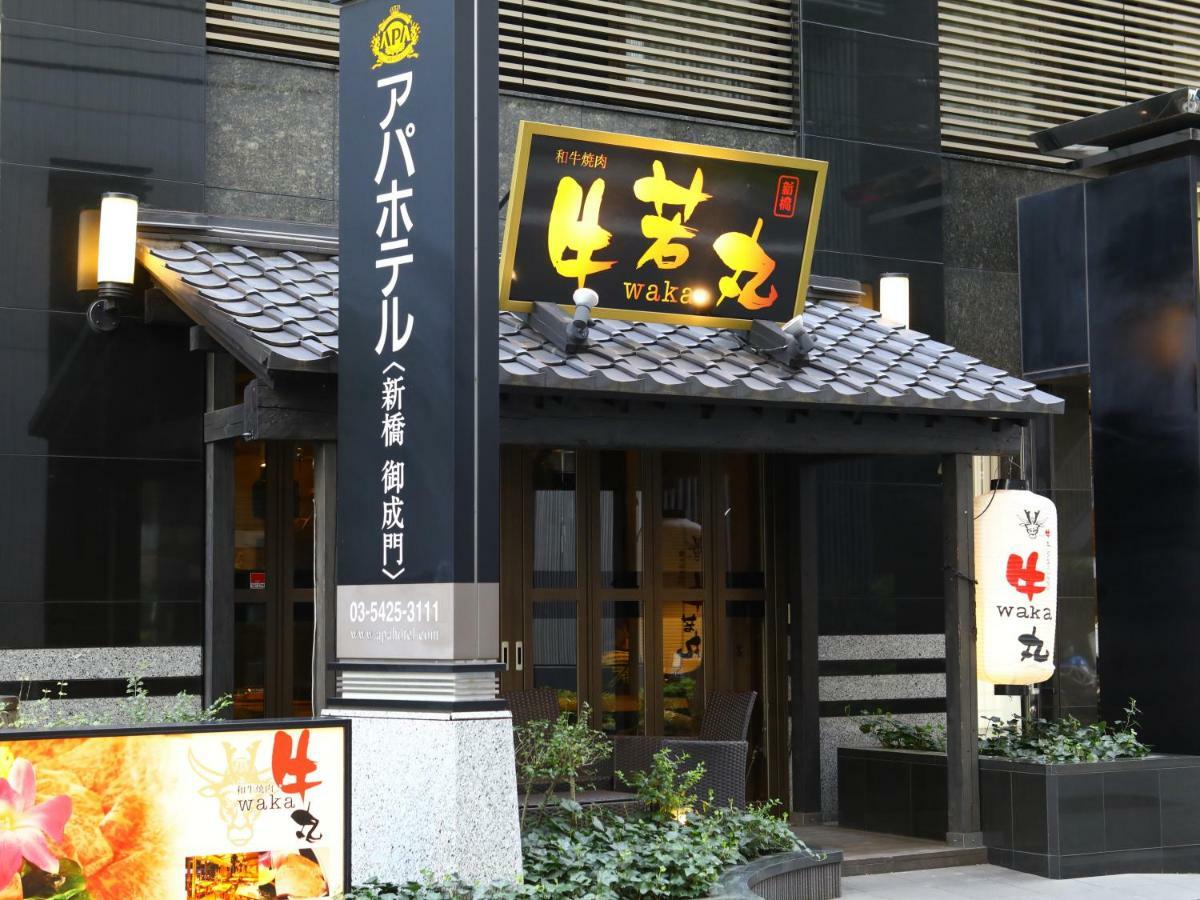 Apa Hotel Shimbashi Onarimon Tokio Exterior foto